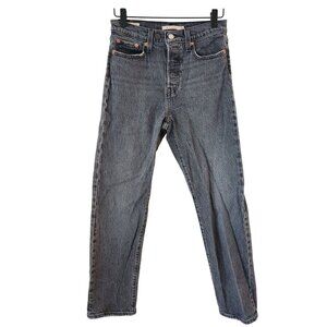 Levi's Big E Wedgie Straight Jeans Grey Wash Denim Button Fly High Rise 26
